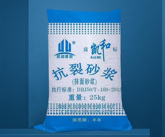 抗裂砂漿的原料是什么？如何使用抗裂砂漿？
